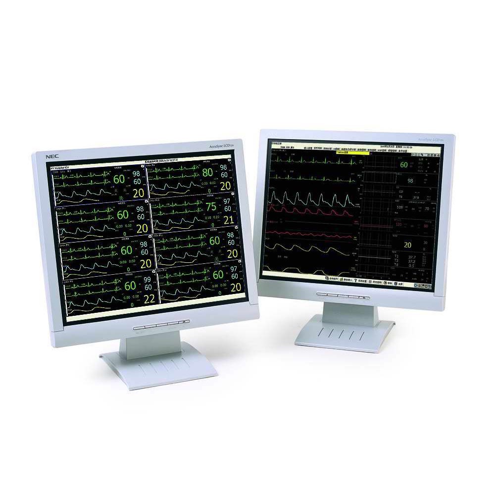 Systemy centralnego monitorowania – centrale pielęgniarskie MINDRAY Hypervisor VI