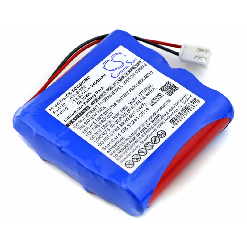 Akumulatory i baterie do EKG Cameron Sino Do Biocare ECG-6010
