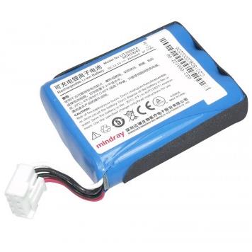 Akumulatory i baterie do EKG MINDRAY Do Datascope 022-000122-00/ M002-10-69959