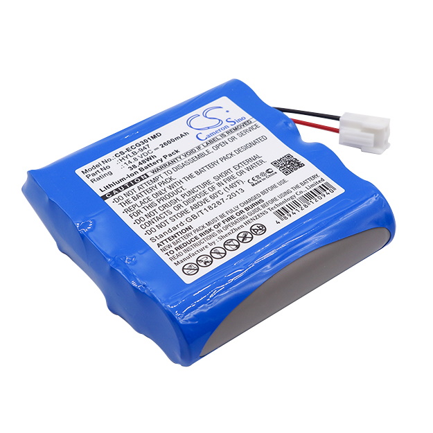 Do Biocare ECG-3010
