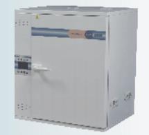 Cieplarki laboratoryjne (inkubatory) WAMED C-150W
