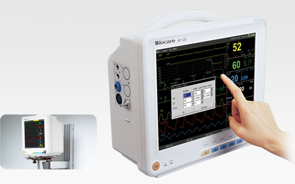 Kardiomonitory przyłóżkowe Biocare iM 12e