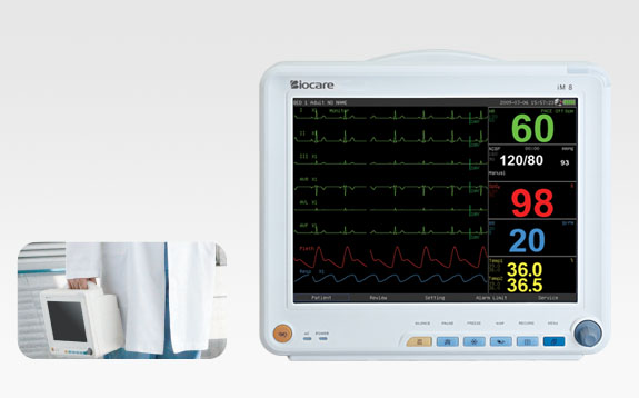 Kardiomonitory przyłóżkowe Biocare iM 8