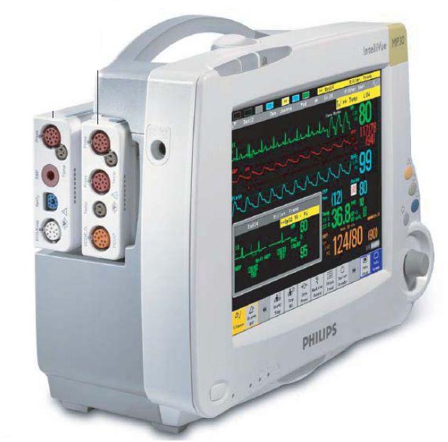 Kardiomonitory transportowe PHILIPS IntelliVue MP30