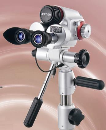 Kolposkopy Alltion AC-2000