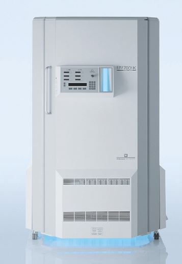 Lampy do fototerapii UV Waldmann UV 7001