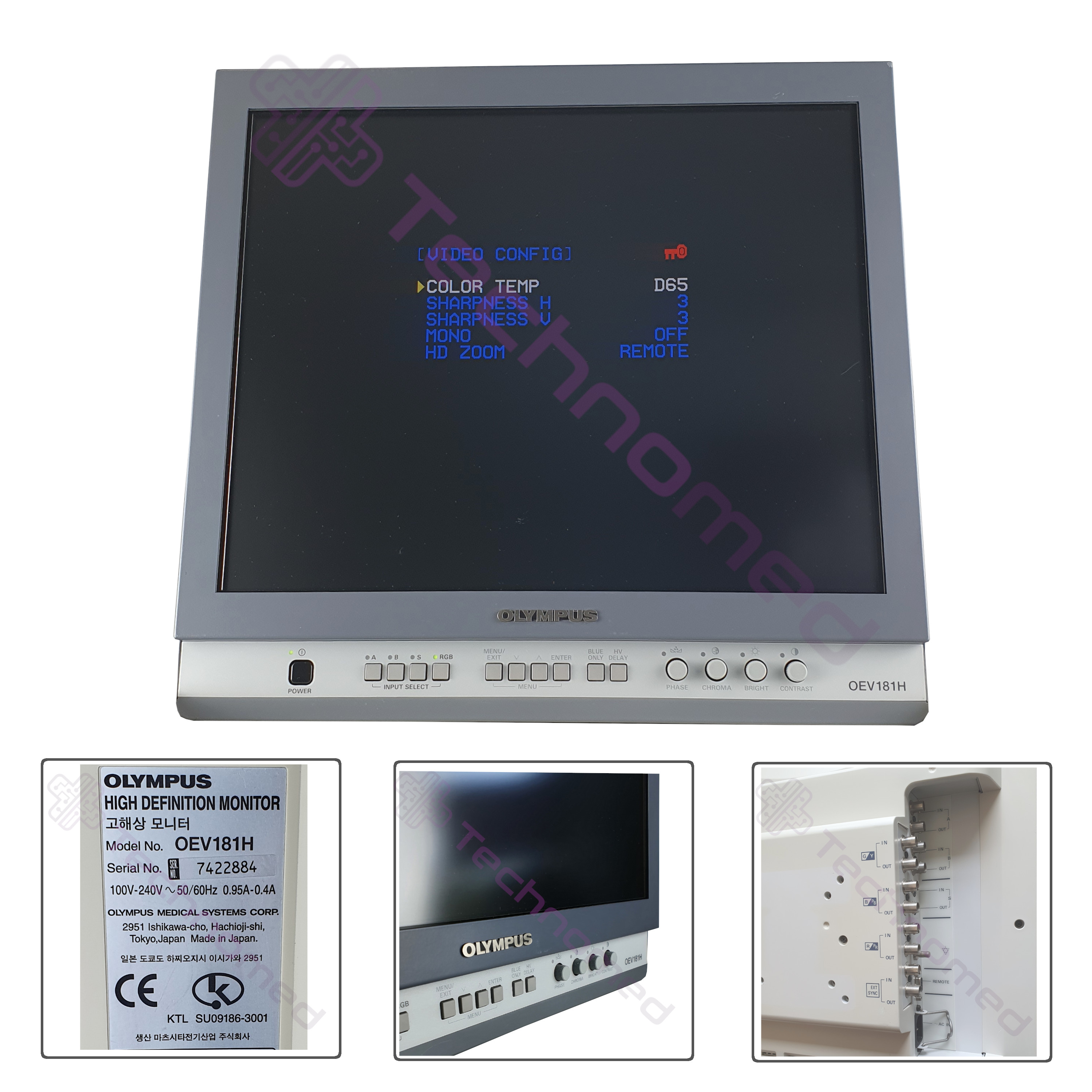 Monitory medyczne używane Olympus OEV 181H - Technomed używane