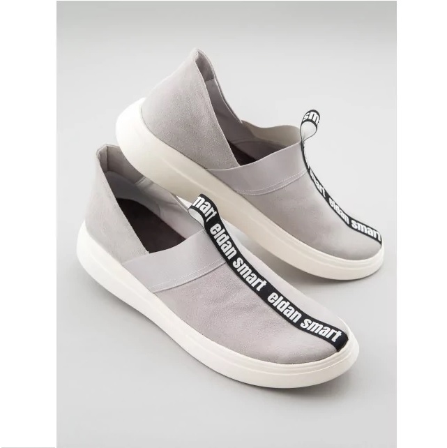 Obuwie medyczne wielorazowe ELDAN KM MED 217