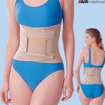 Ortezy, gorsety i pasy lędźwiowo -  krzyżowe Armedical SP-781