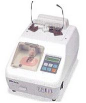 Skanery oprawek DIA OPTICAL PM-80