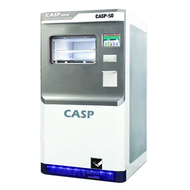 Sterylizatory na ozon i nadtlenek wodoru CASP 50
