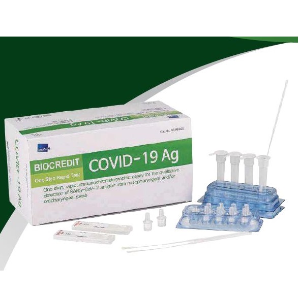 Testy do wykrywania obecności koronawirusa SARS-CoV-2 (COVID-19) RepiGEN BIOCREDIT COVID-19 Ag