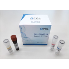 Testy do wykrywania obecności koronawirusa SARS-CoV-2 (COVID-19) PCL Inc. DiaPlexQ