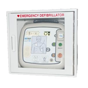 Torby, gabloty i szafki na Defibrylatory AED B/D Szafka na MEPAD