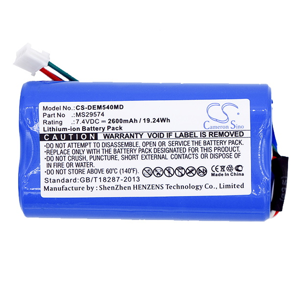 Akumulatory i baterie do kardiomonitorów Cameron Sino Do Drager Infinity M54