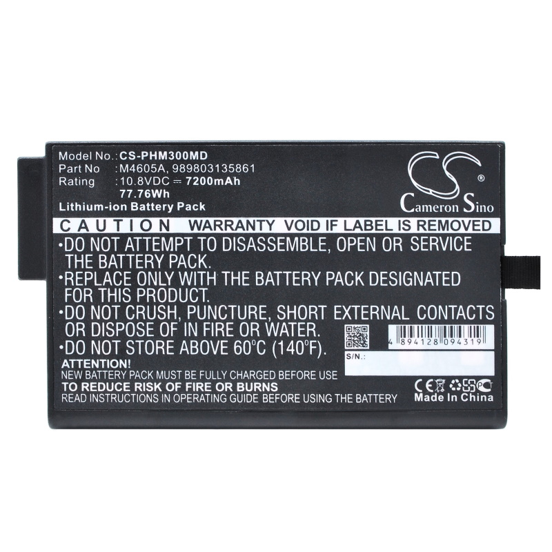 Akumulatory i baterie do kardiomonitorów Cameron Sino Do Philips IntelliVue M8001A