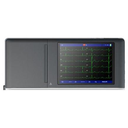 Aparaty EKG - Elektrokardiografy ZONCARE iMAC 300