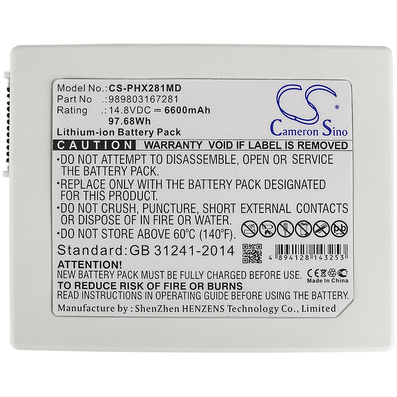 Baterie i akumulatory do defibrylatorów Cameron Sino Do Philips HeartStart XL+