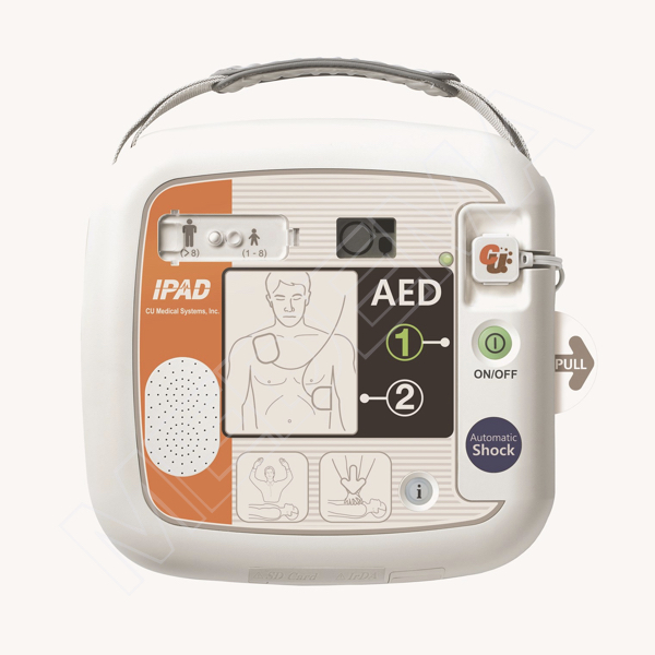 Defibrylatory AED CU Medical IPAD CU-SP1 Automatyczny