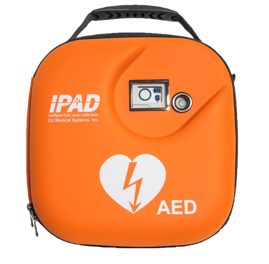 Defibrylatory AED CU Medical IPAD SP1