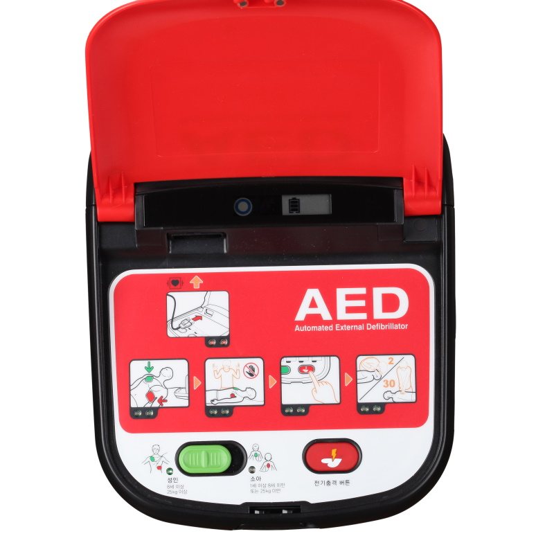 Defibrylatory AED MEDIANA HeartOn A15