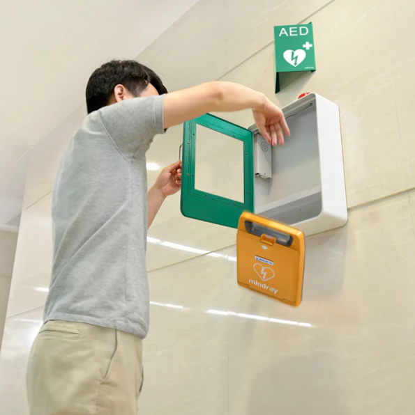 Defibrylatory AED MINDRAY BeneHeart C1A