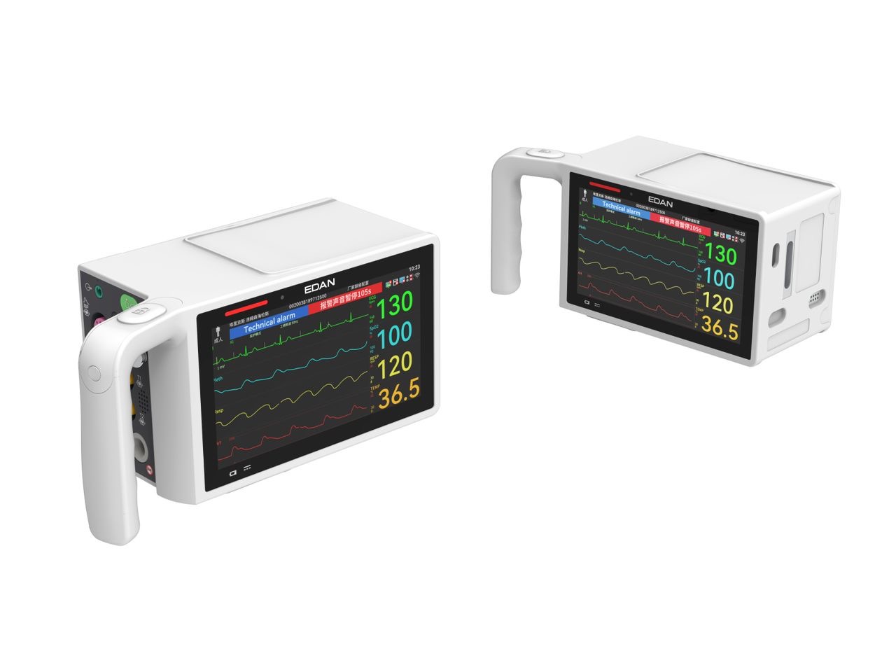 Kardiomonitory przyłóżkowe EDAN iV100