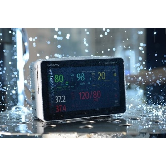 Kardiomonitory przyłóżkowe MINDRAY BeneVision N1