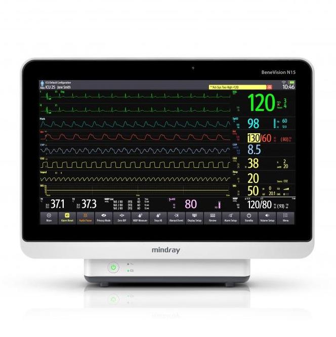 Kardiomonitory przyłóżkowe MINDRAY BeneVision N17/N15/N12