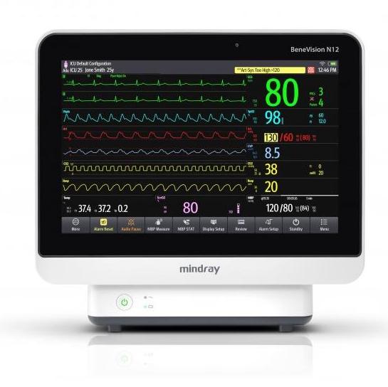 Kardiomonitory przyłóżkowe MINDRAY BeneVision N17/N15/N12