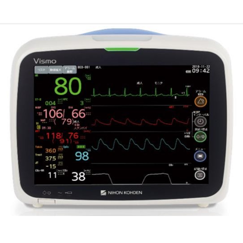 Kardiomonitory przyłóżkowe Nihon Kohden Vismo PVM-4000