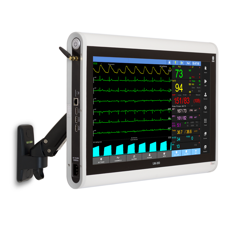 Kardiomonitory przyłóżkowe UTAS UM 300 - 15