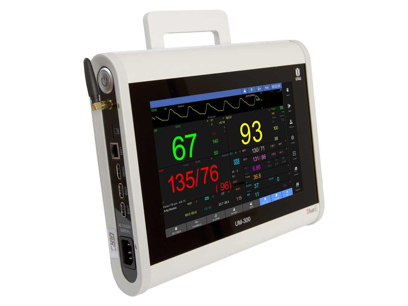 Kardiomonitory przyłóżkowe UTAS UM 300-S