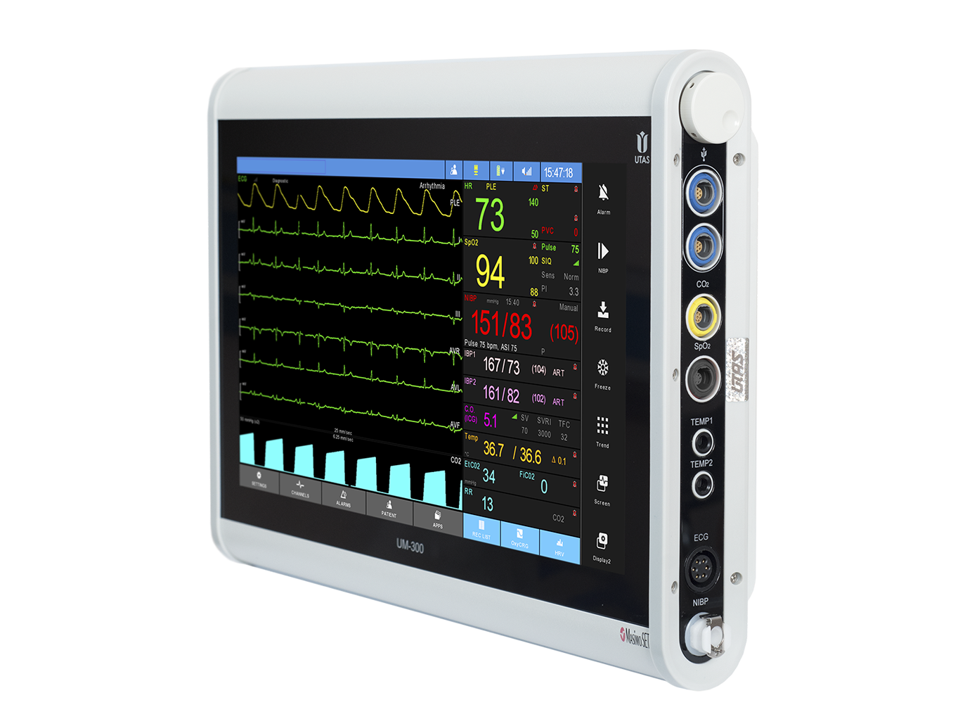 Kardiomonitory przyłóżkowe UTAS UM 300-S