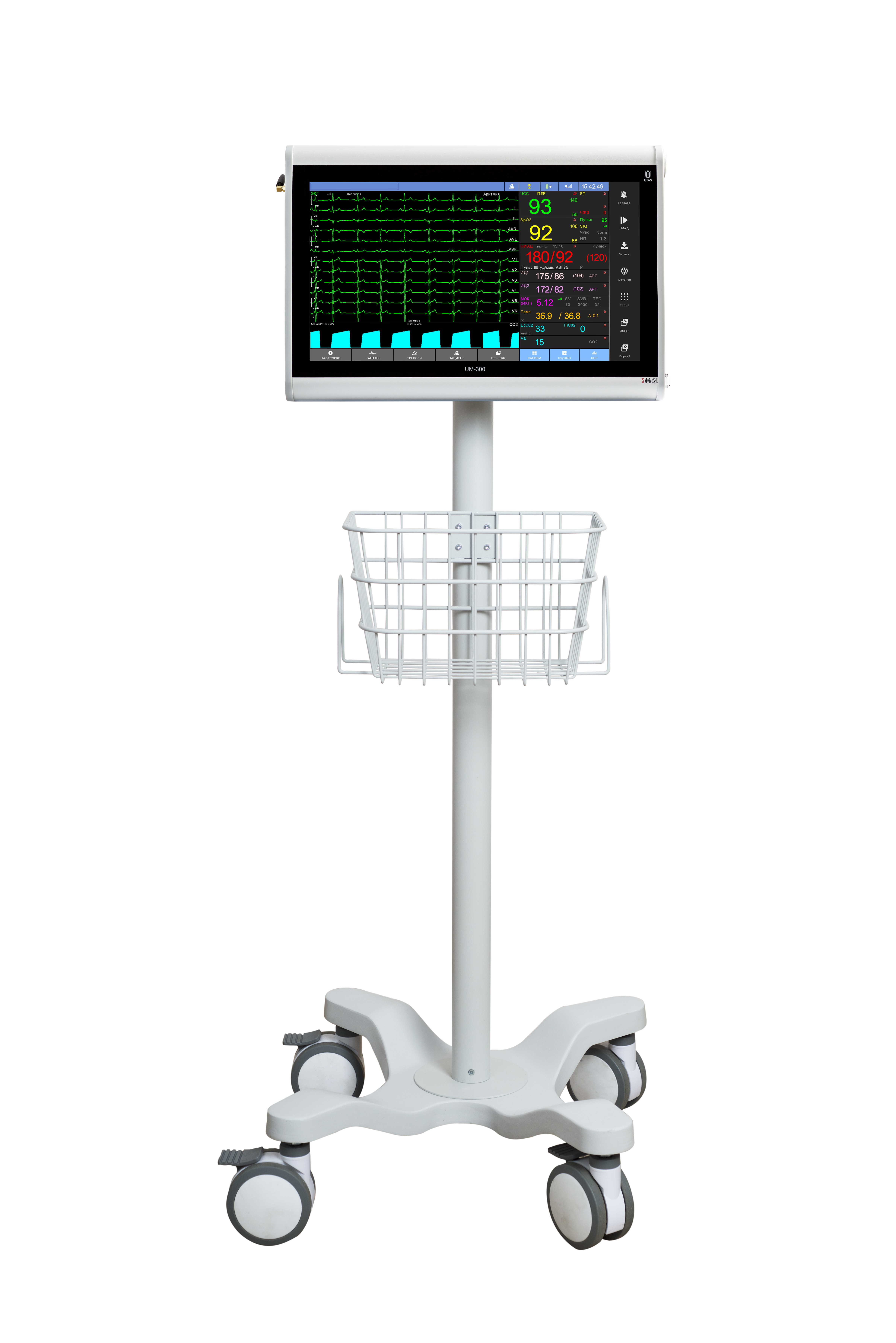 Kardiomonitory przyłóżkowe UTAS UM 300-S