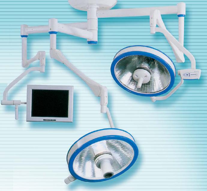 Lampy operacyjne pojedyncze Mediland H/P/C 700