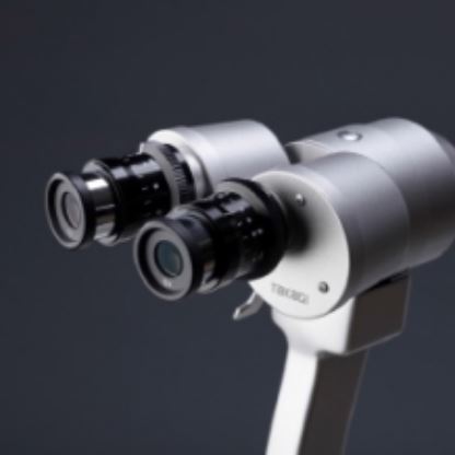 Lampy szczelinowe TAKAGI 30 GL