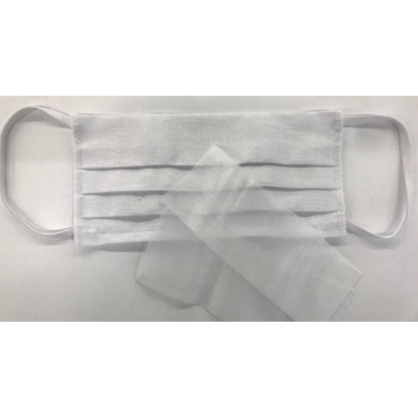 Maski chirurgiczne B/D Bawełniana trzywarstwowa
