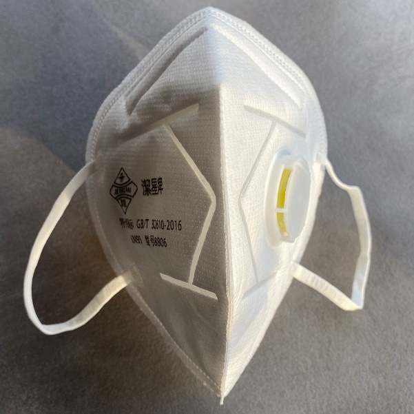 Maski ochronno-filtrujące B/D typ FFP2 z zaworkiem