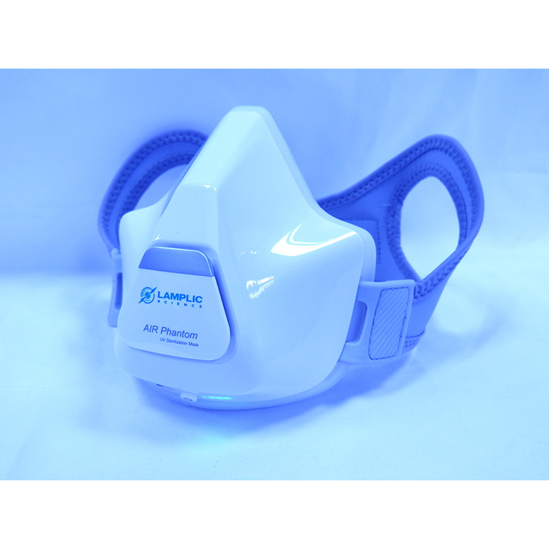 Maski ochronno-filtrujące Lamplic Science AIR Phantom
