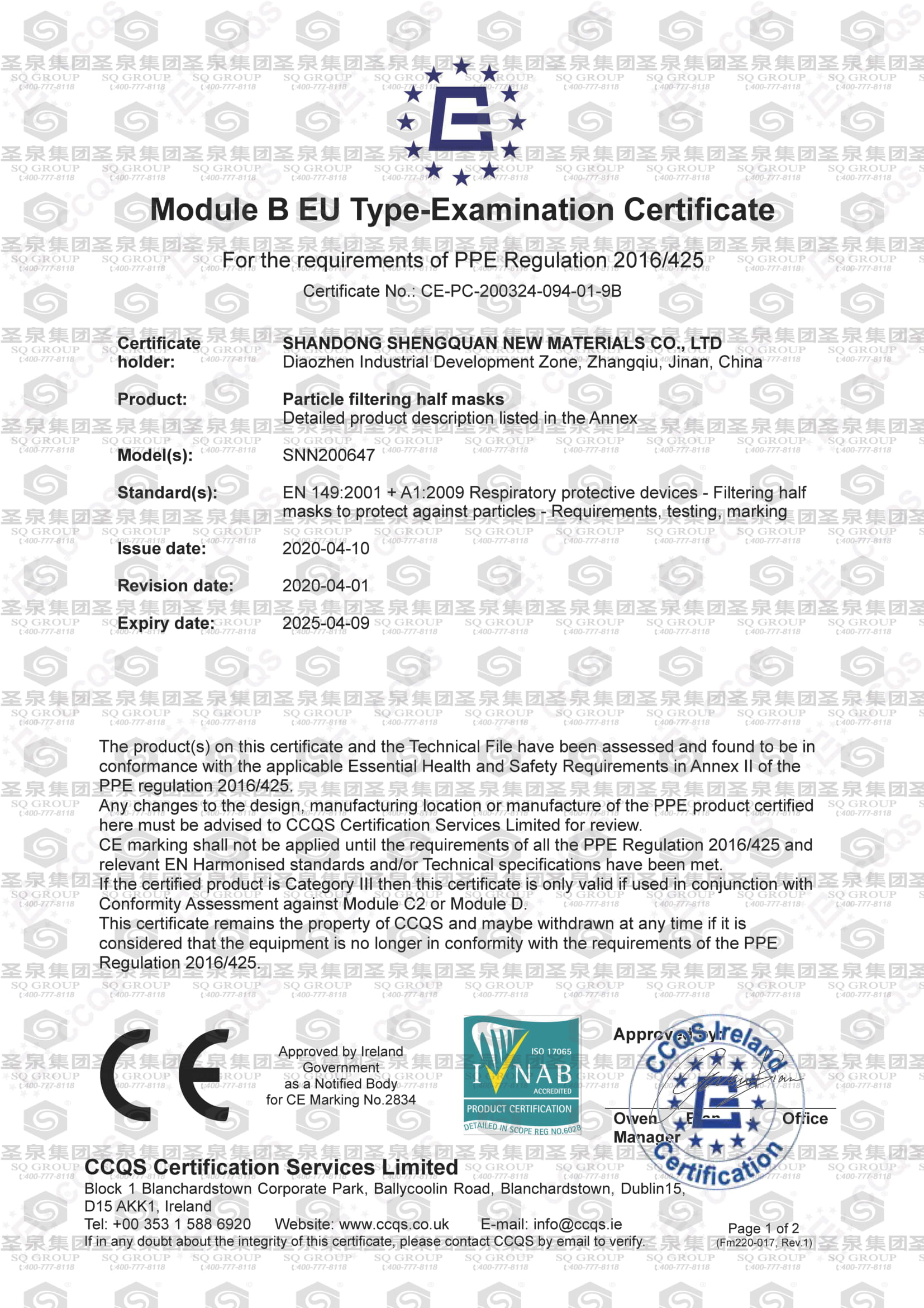 Maski ochronno-filtrujące Shandong SQ FFP2 EU