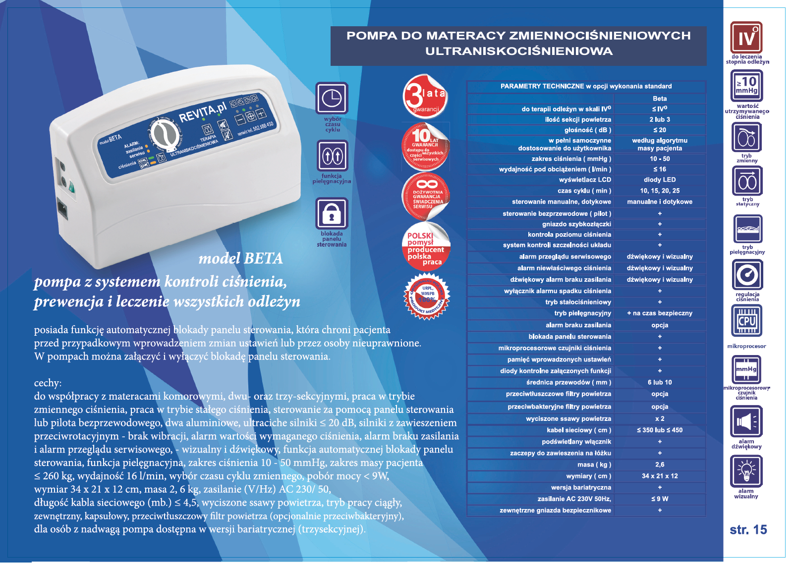 Materace przeciwodleżynowe zmiennociśnieniowe Revita 300 Beta