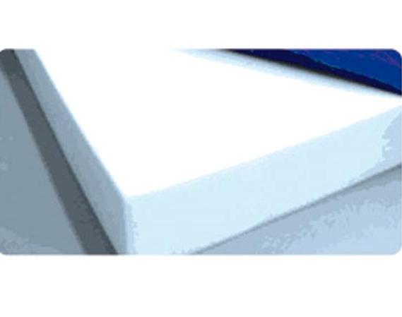 Materace szpitalne (zwykłe) ALKA Materac z pianki poliuretanowej