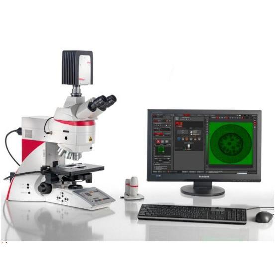 Mikroskopy biologiczne LEICA DM6 B