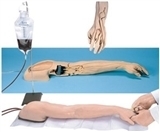 Modele zabiegowe Nasco LF01121U