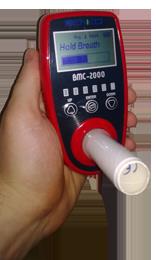 Monitory CO w wydychanym powietrzu (smokerlyzery) SENKO BMC-2000 SMOKERLYZER