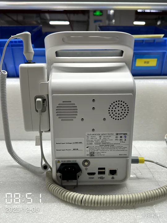 Monitory podstawowych funkcji życiowych Northern Meditec Aquarius / Aquarius Plus