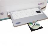 Negatoskopy cyfrowe na salę operacyjną ULTRAVIOL DICO 2M 49"/24"