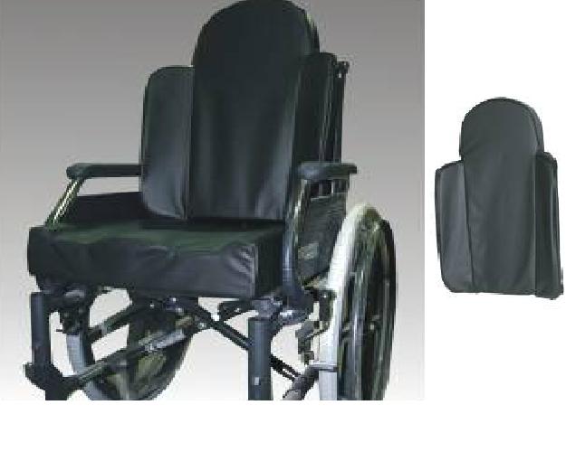 Oparcia pleców do wózków inwalidzkich Reha Fund 631