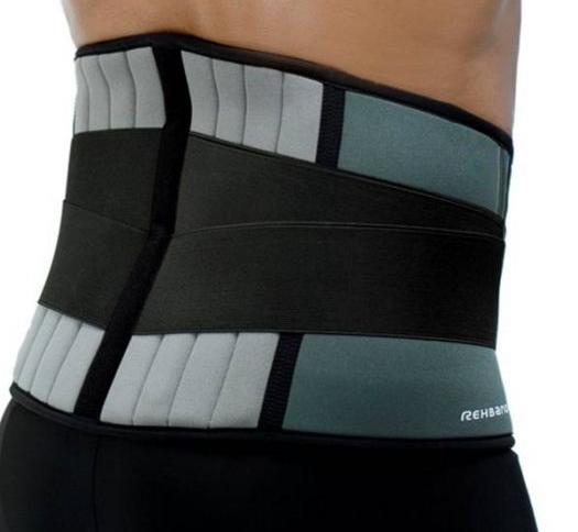 Ortezy, gorsety i pasy lędźwiowo -  krzyżowe Rehband 7732